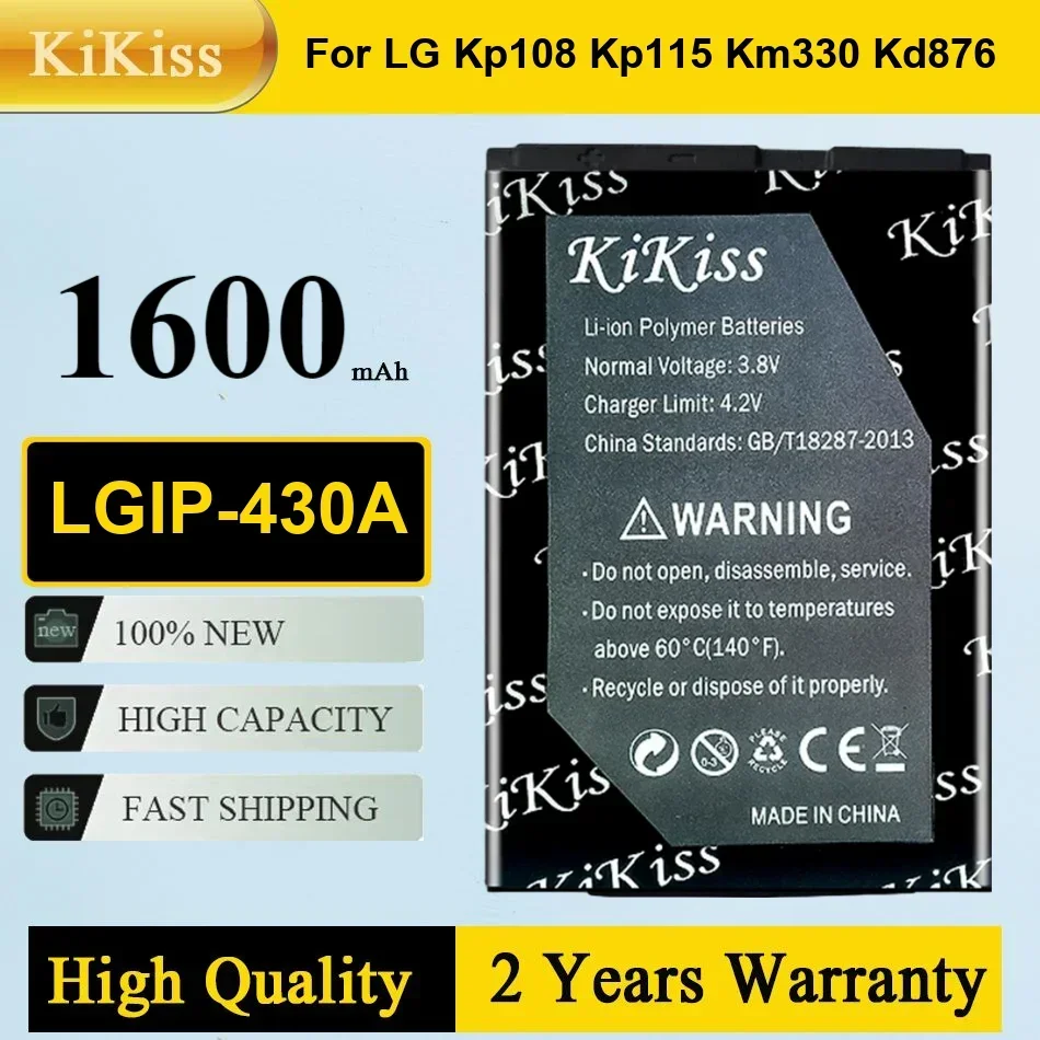 

LGIP-430A 900mAh Battery For Phone LG KP108 KP115 KM330 KD876 Fast Shipping