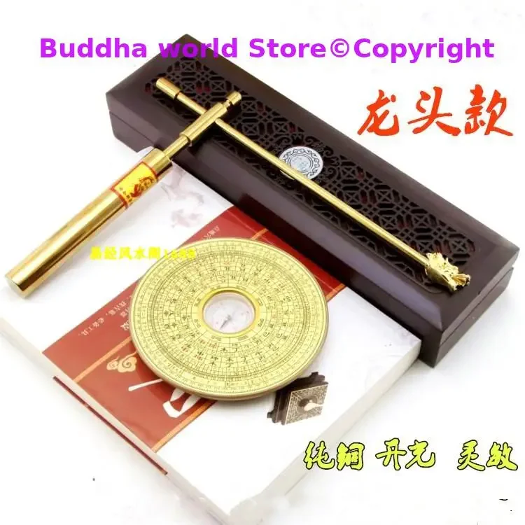 Geomantic master GOOD tool-Southeast Asia efficacious Eight Diagrams FENG SHUI Compass divine dragon dowsing Rod + LUO PAN