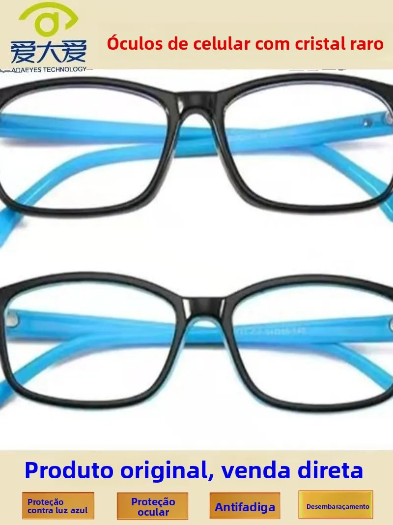 aidaia-modern-crystal-stone-blue-light-bloing-glasses-for-near-sightedn-universal-square-frame-glasses-for-children