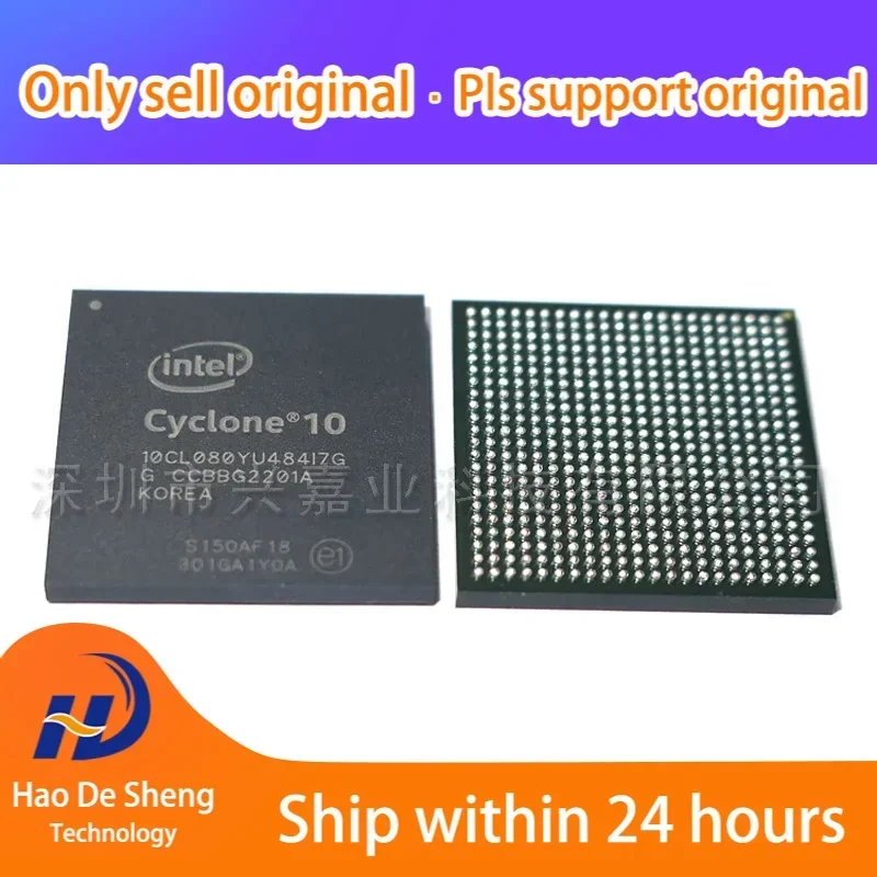 1 قطعة/الوحدة 10CL080YU484I7G BGA484 جديد الأصلي في المخزون