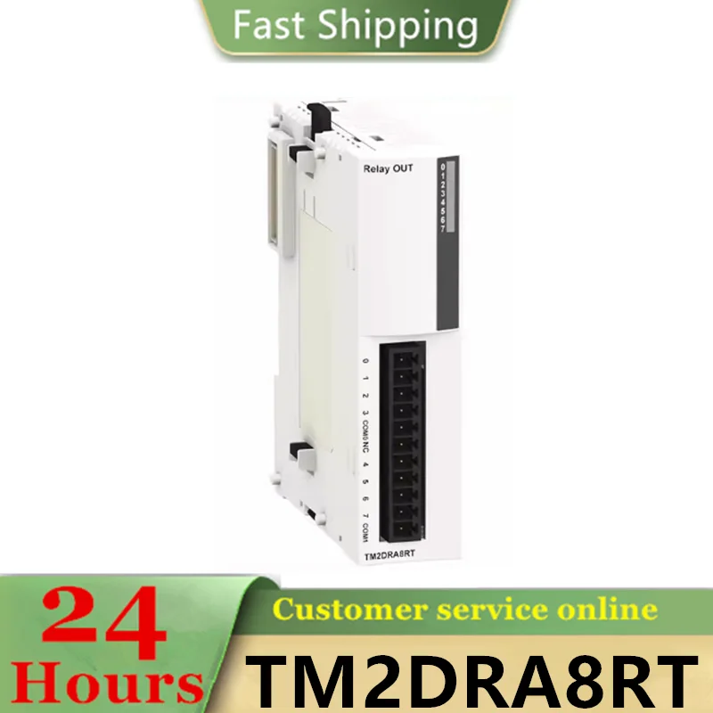 Neuer original plc modul controller tm2dra8rt/mm24drf/mm16drtn/di8dt/di32dk/ra16rt/di16dt