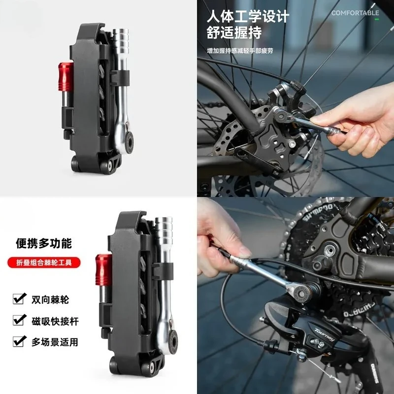 for Locke Brothers ratchet wrench road mountain bike repair kit hexagonal tool set tire pry rod portable