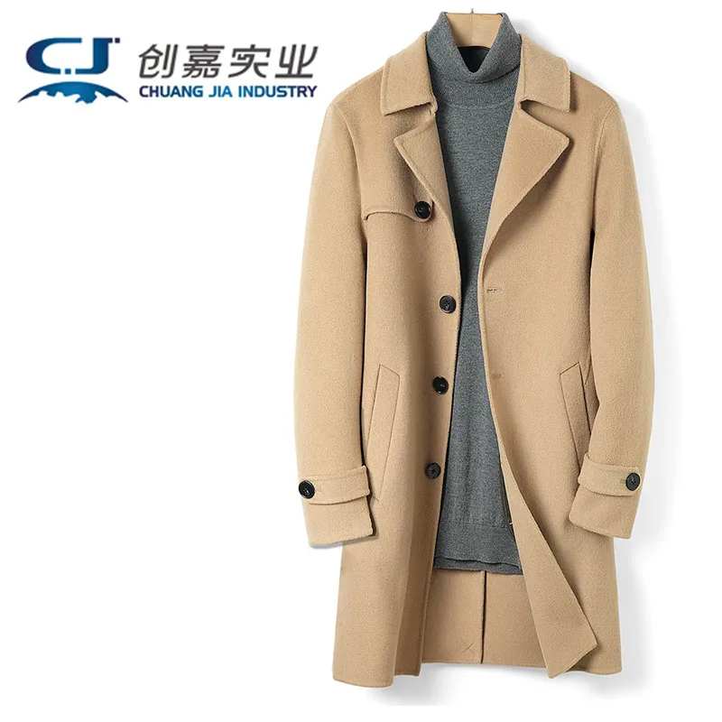 

Fleece Double-sided Cashmere Coat men's New Mid-length Slim-fit British Style Tweed Lapel Coat Temperament High-end Men's Wear