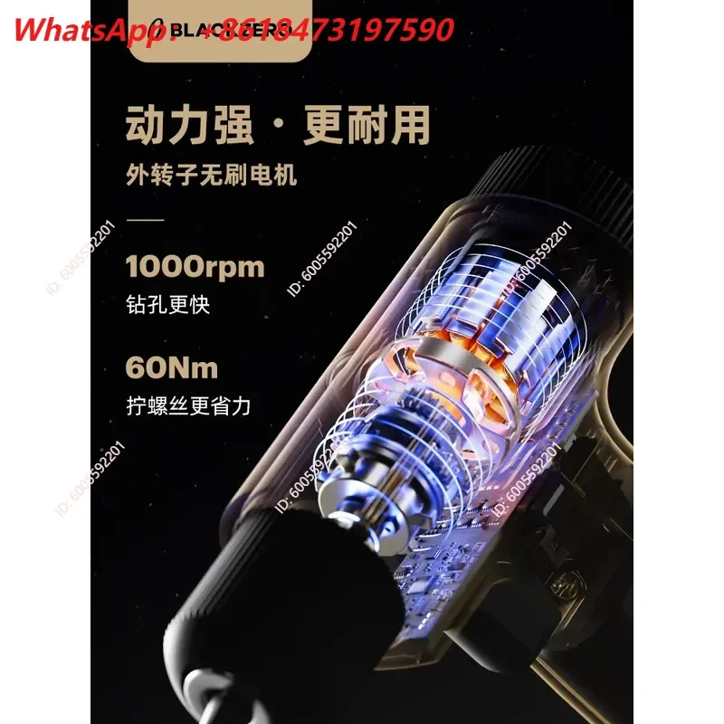 for BLACKZERO Brushless Lithium Electric Drill 60N.m Large Torque Rechargeable Hand Drill Strong Power with Toolbox