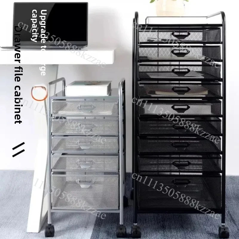 Industrial Style Office File Cart Under Desk Storage Cabinet for A4 A3 Documents MultiLayer Metal Drawer Organizer Filing System