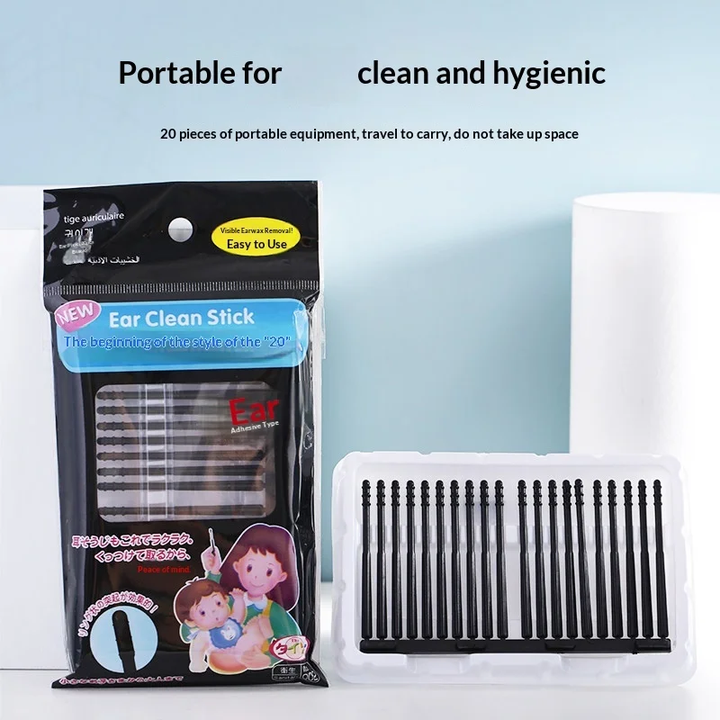 Disposable Adhesive Ear Wax Removal Sticky Ear Cleaner Resin Ear Pick Stick Safe Ear Cleaning Tool