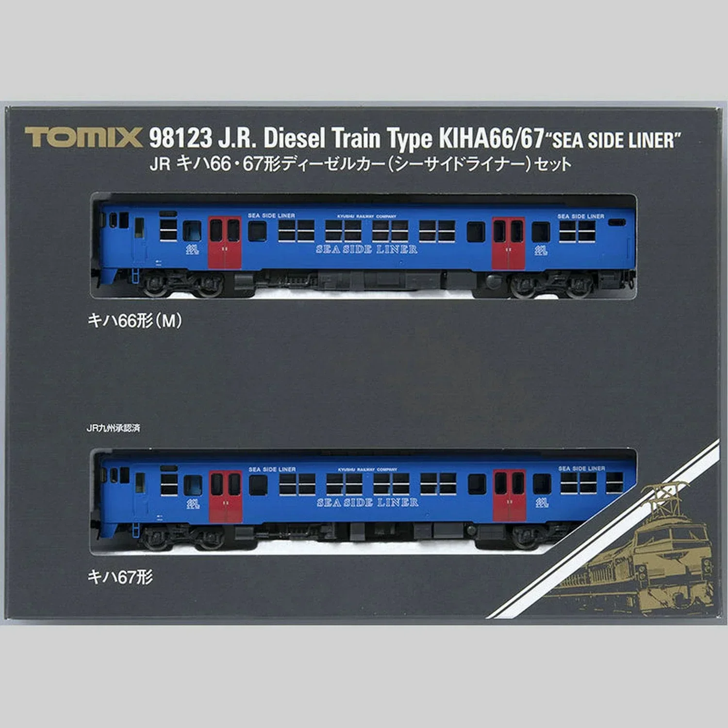 TOMIX-Modèle de train de type N, 1/160, KiHa 98123, 66/67 Diesel Car, Seaside Liner, Railcar Toy, Boy Gift, 2 Spam Set