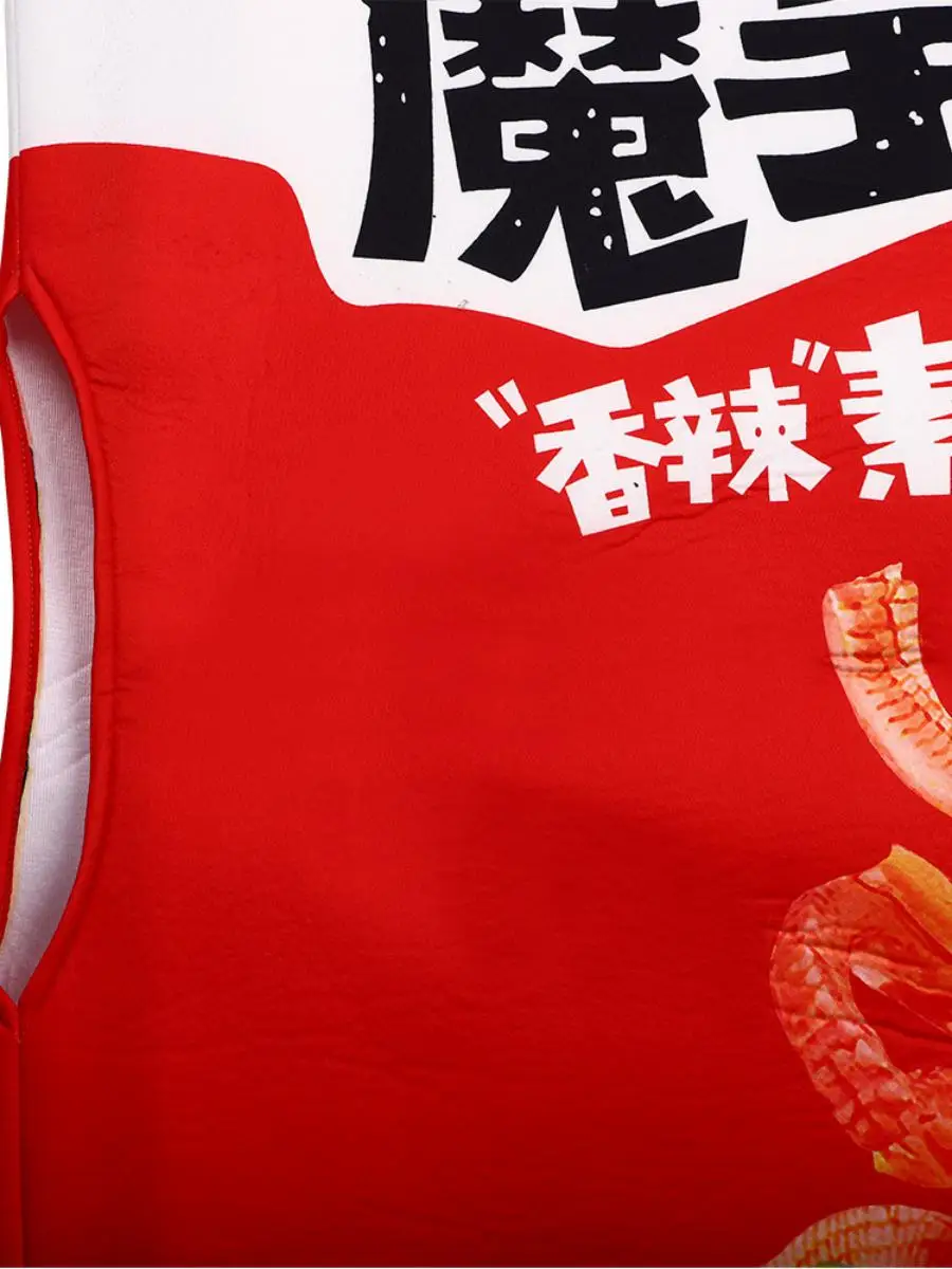 Hot Cosplay Costume Spicy Tofu Sna Sponge loween Costume Large Size Funny Puppet Costume Traditional Chinese Ethnic Wear