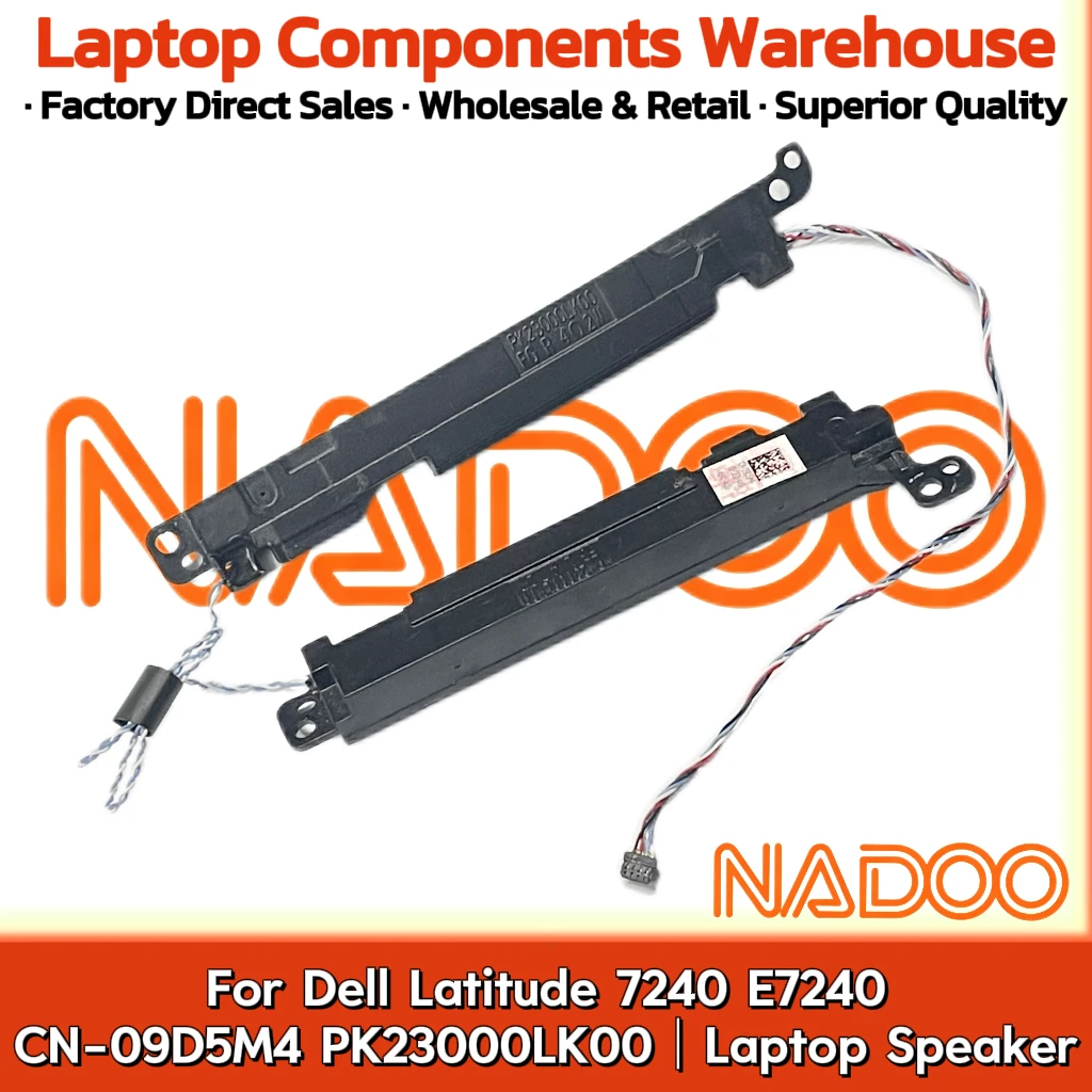 new-original-laptop-notebook-speaker-built-in-speaker-horn-audio-for-dell-latitude-7240-e7240-cn-09d5m4-pk23000lk00