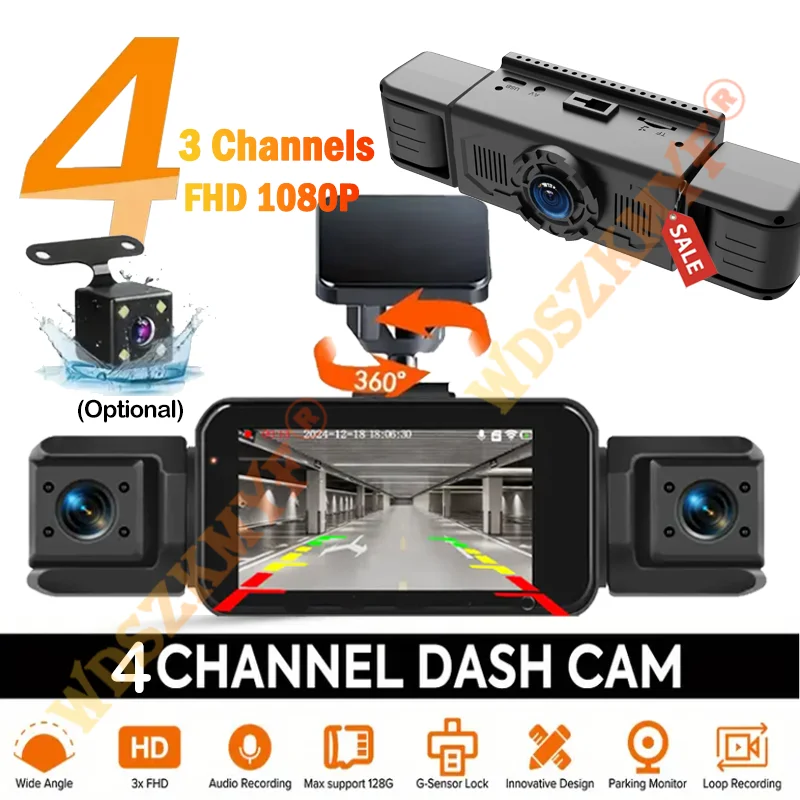 

1080P Video Recorder Car 3/4 Channels 360° Dash Cam Car DVR Parking Monitor Front Right With Rear View Night Vision Black Box