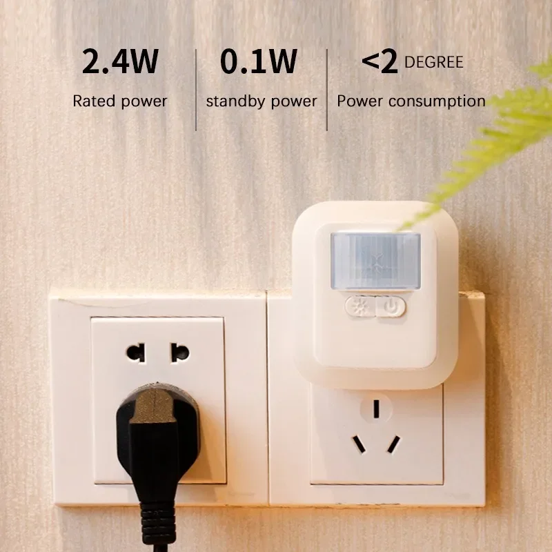 Plug in Bedside Lamp Human Body Induction Adjustable Energy-saving Night Light Bedroom Beside Home Decor Night Lamp