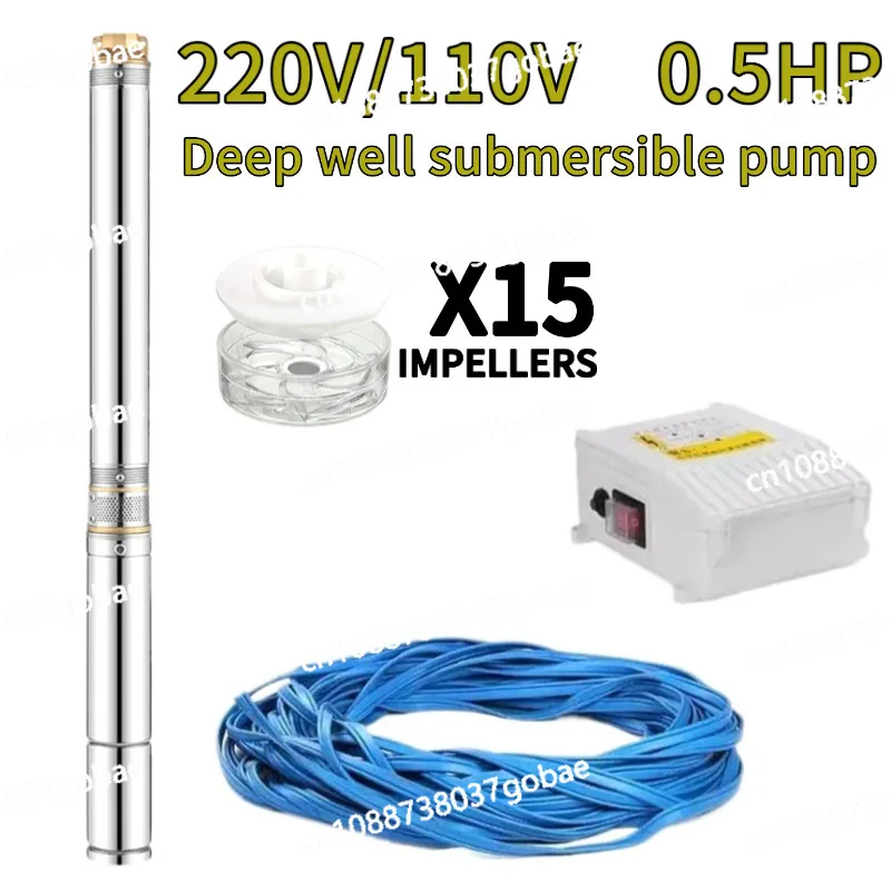 

4-дюймовый глубокий насос из нержавеющей стали с высокой головкой, небольшой погружной насос для глубоких скважин 220 В 110 В 60 Гц для дома