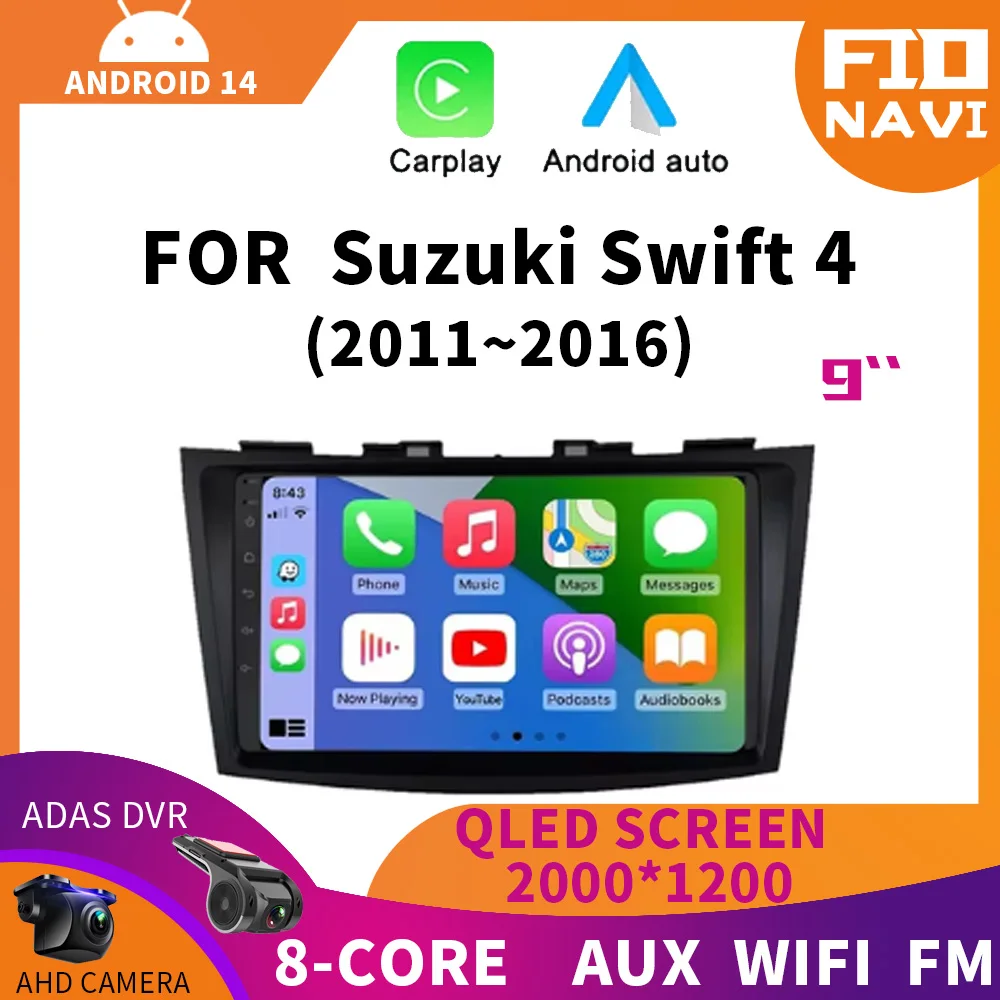 

Android 14 Car Radio Stereo For Suzuki Swift 4 2011 2012 2013 2014 -2016 Multimedia Video Player 2 Din Auto Audio GPS Carplay