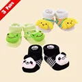 Style 2