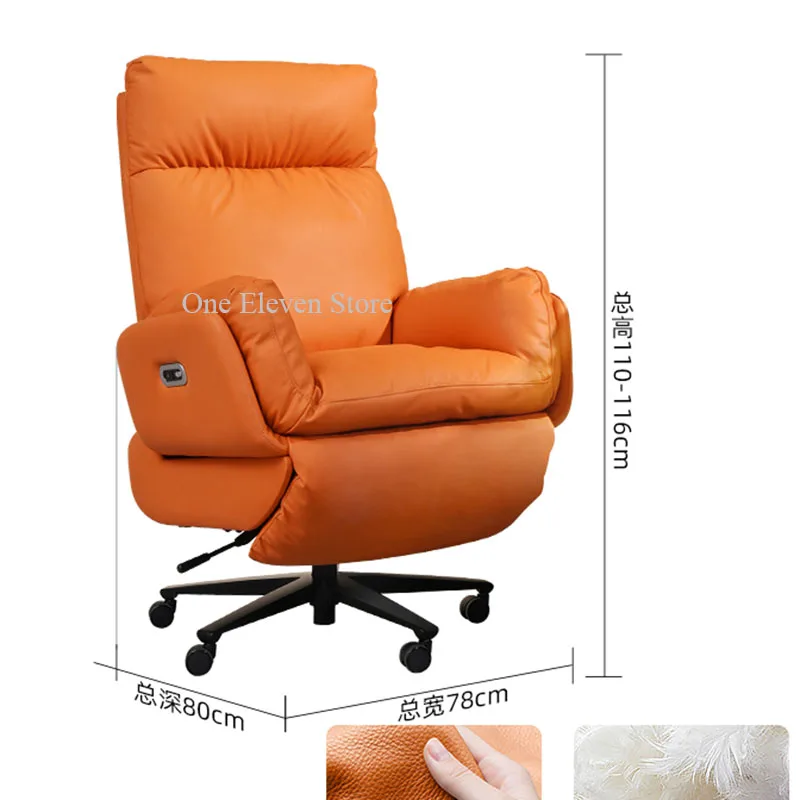 Comfortable Swivel Office Chair Luxury Ergonomic Study Conference Meditation Office Chair Lazy Cadeira Gaming Modern Furniture