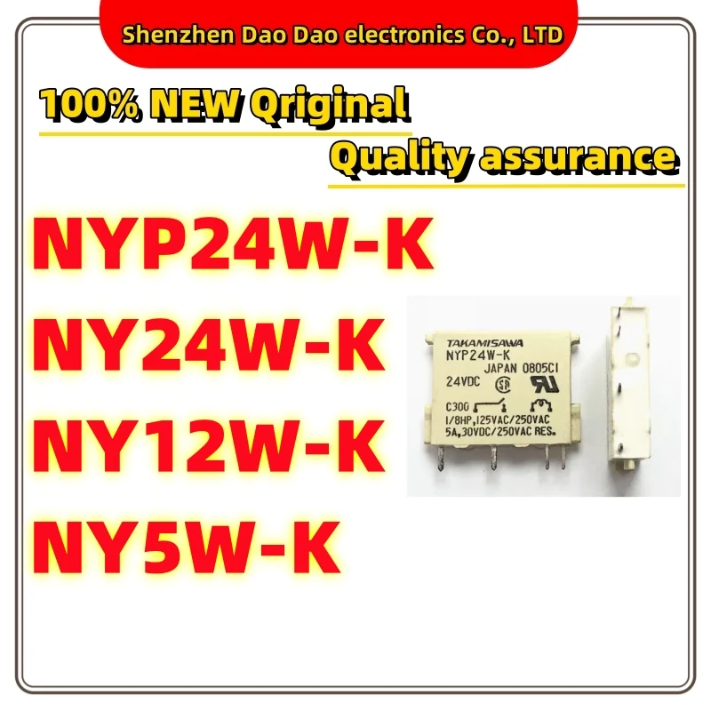 NYP24W-K NY24W-K NY12W-K NY5W-K relay New and original