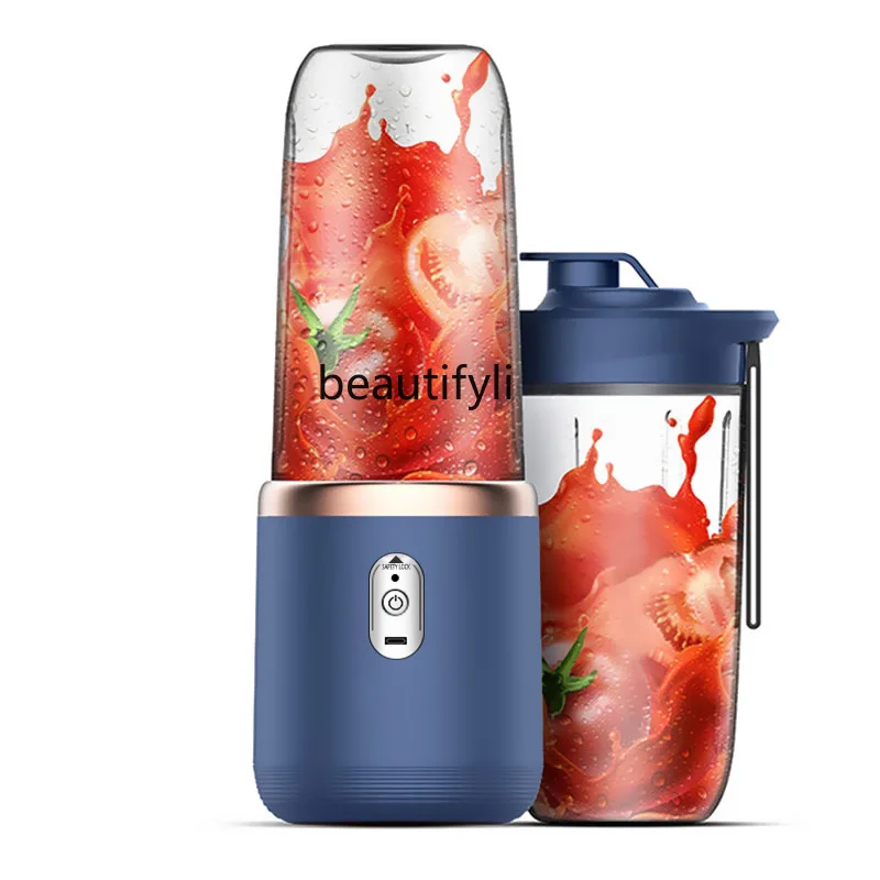 

Juicer Portable Charging Small Juice Cup Student Home Multifunctional Juicer Juicing Cup