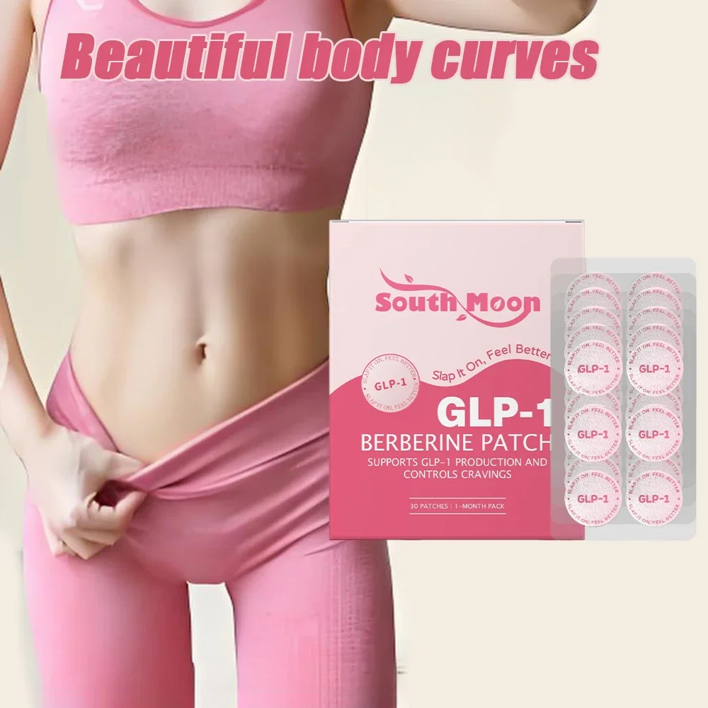 

Пластыри для ухода за телом Невидимые пластыри для ежедневного нежного ухода, чтобы создать идеальный контур