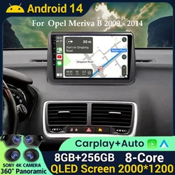 Android 14 Carplay Auto Car Radio For Opel Meriva B 2009 2010 2011 2012 2013 2014 Multimedia GPS Player Stereo WIFI+4G video DSP