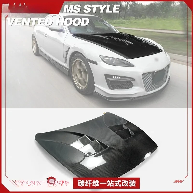 Suitable for Mazda Mazda RX8 Carbon Fiber Modification RE Amamiya, Engine Front Cover, Engine Cover