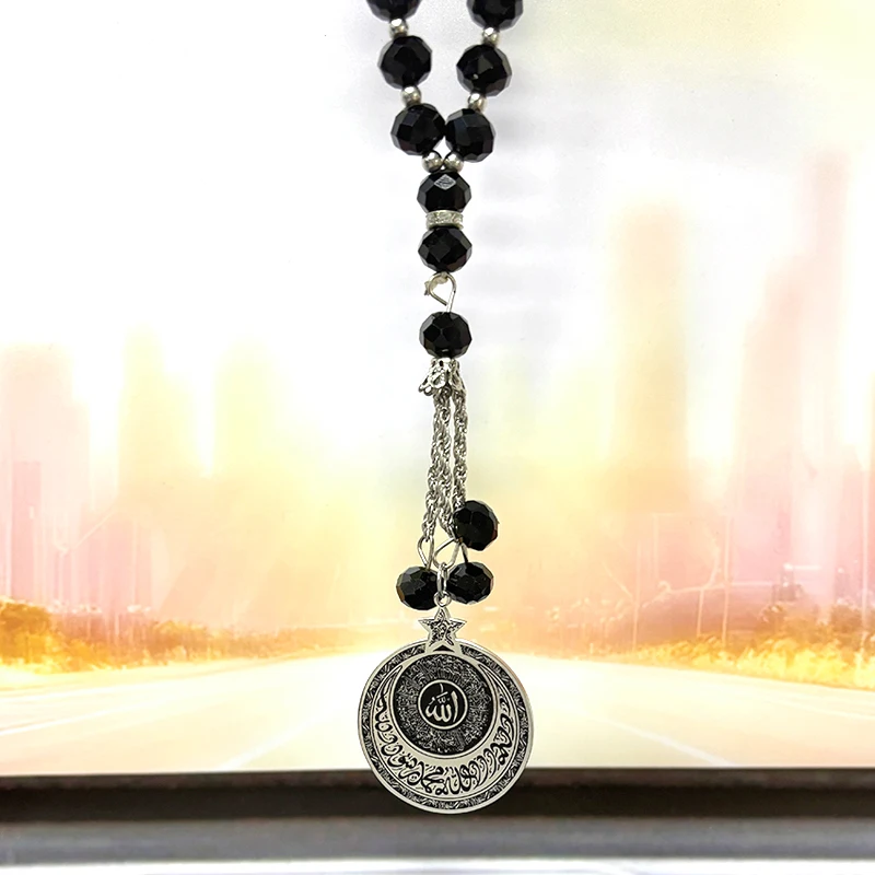 

Allah Quran Arabic Star Car Pendant For Women Men Stainless Steel Gold Color Islam Muslim Prayer Beads Key Chains Jewelry