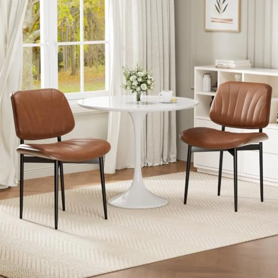 Dining Chairs Set of 2, Mid-Century Modern Kitchen Chairs, Camel