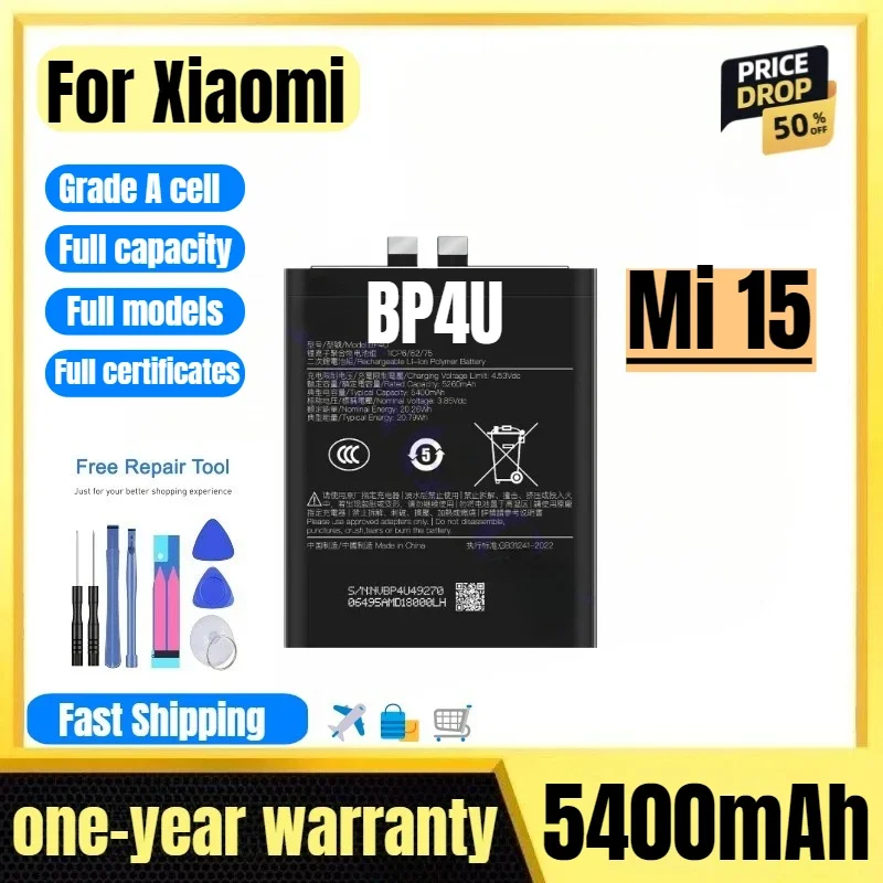 BP4U for Xiaomi Mi 15 Mobile Phone Battery High Quality High Capacity Battery Replacement Bateria Grade A Cell with Tools