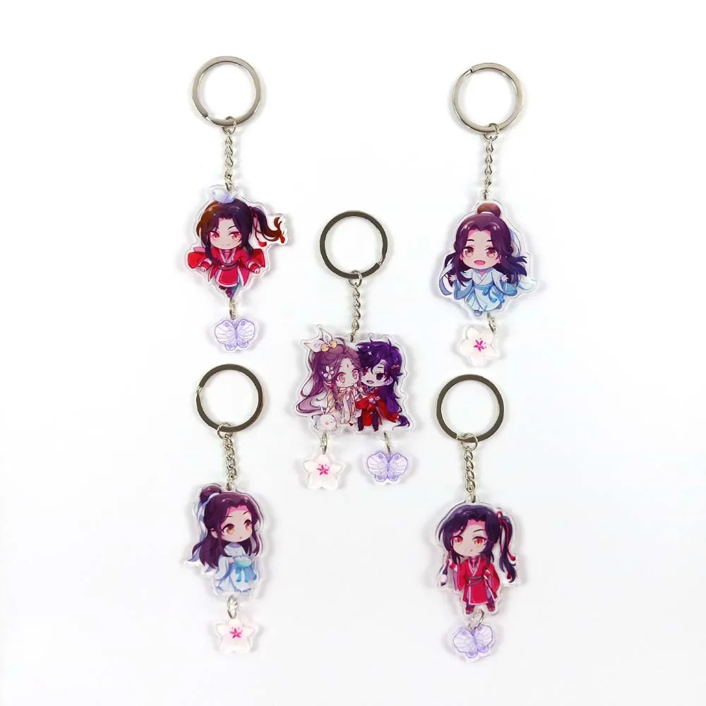 Car Interior Accessories Bag Pendant Key Ring Holder Xie Lian Key Rings Heaven Officials Blessing Keychain Tian Guan Ci Fu