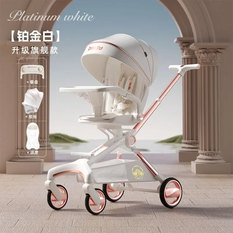 

Baby Walking Tool One Click Folding for Children Baby Walking High Landscape Can Sit or Lie Down Baby Stroller