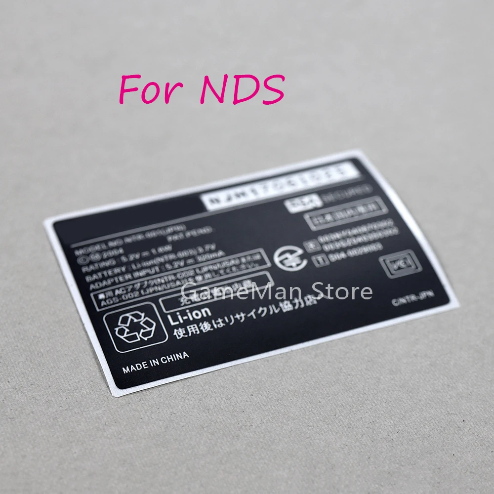 2 sztuki tylna naklejka uszczelki do Nintendo NDS wymienny pad do konsoli do gier części