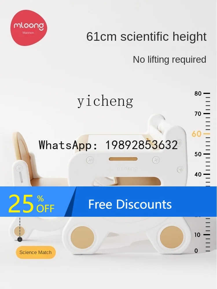 AG طاولة الدراسة وكرسي دعوى القراءة التعليم المبكر رياض الأطفال 3-8 سنة طاولة ألعاب الطفل