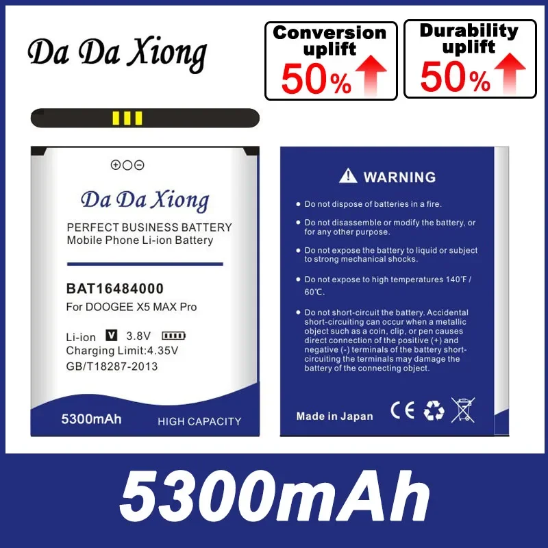 Аккумулятор DaDaXiong BAT16484000 5300 мА · ч Для DOOGEE X5 MAX Pro