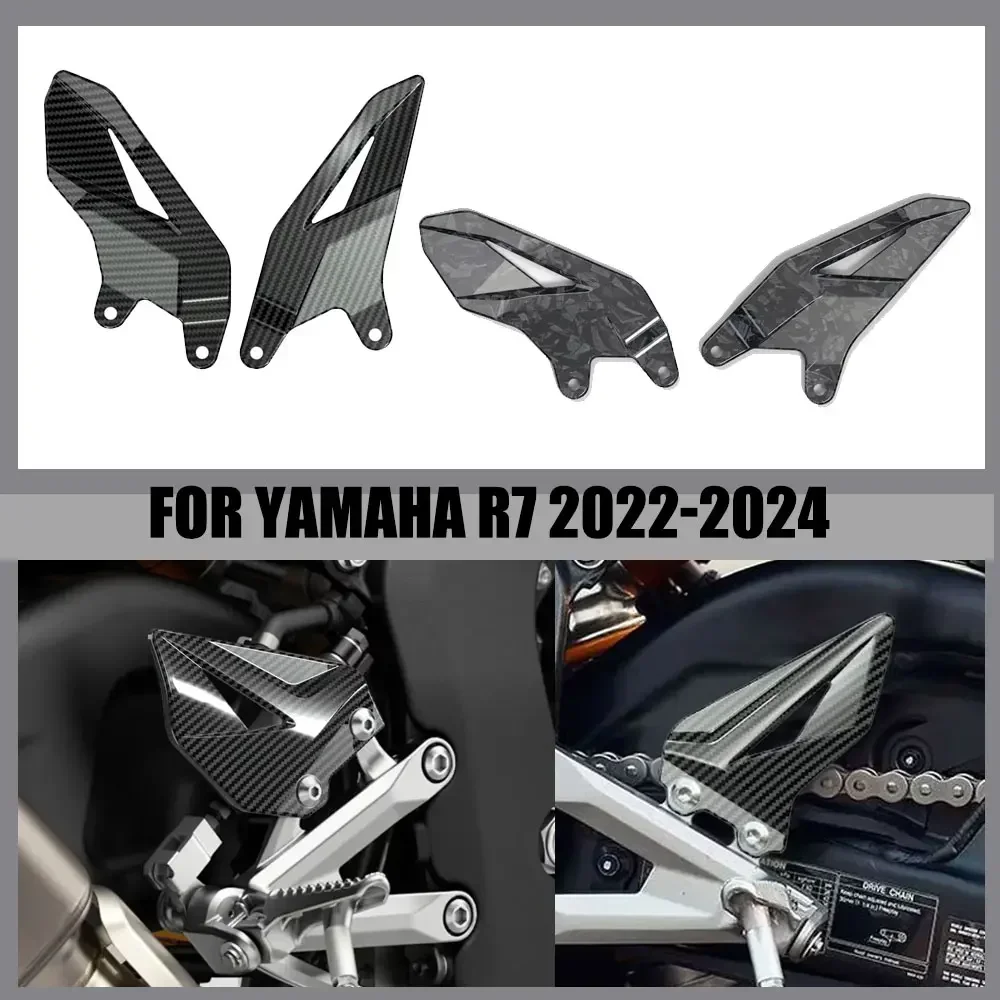 

Motorcycle Accessory Foot Pedal Heel Protective for Yamaha R7 2022-2024 Motorcycle accessories
