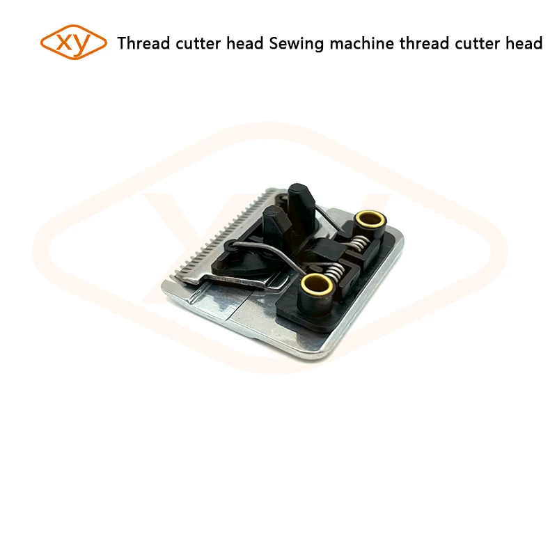 Thread cutter head Sewing machine thread cutter head