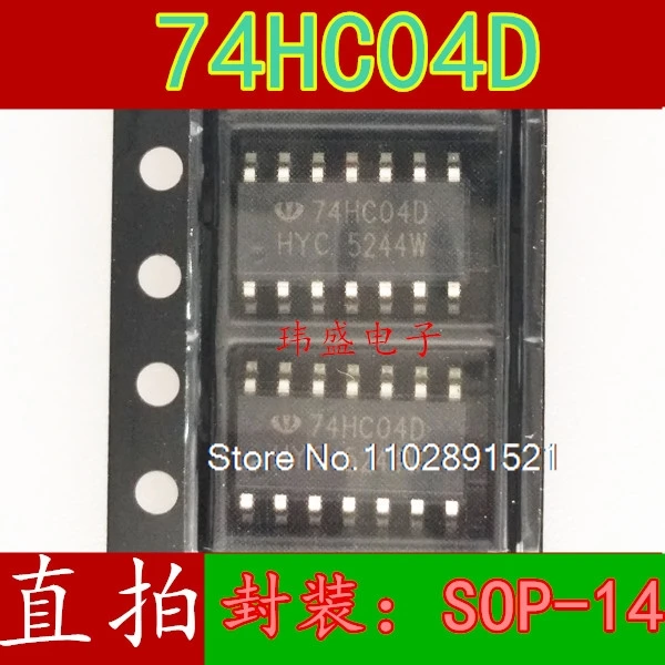 (20PCS/LOT)  74HC04D 74HC04 SOP-14 SN74HC04D