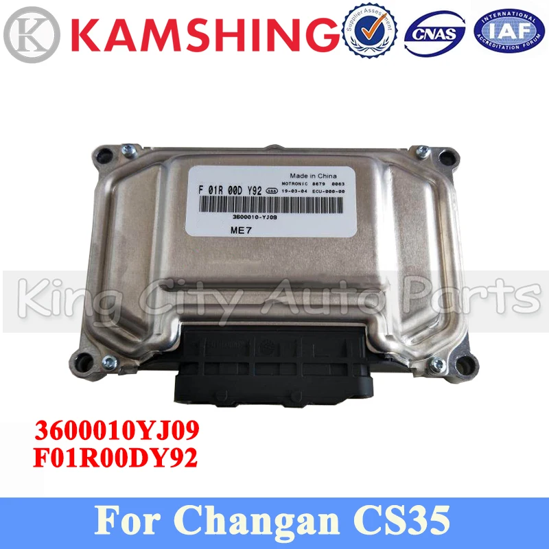 CAPQX Car Computer Engine Control Unit ECU For Changan CS35 ECU Electronic Control Unit Computer Board F01R00DY92 3600010YJ09