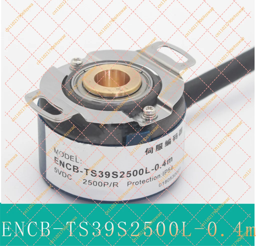 ENCB-TS39S2500L-0.4m ENCB-TS39S2500L  rotary encoder