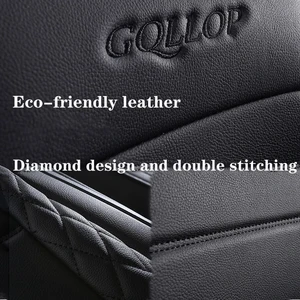 11 Main Sales Bank cover Peugeot 307 - №12