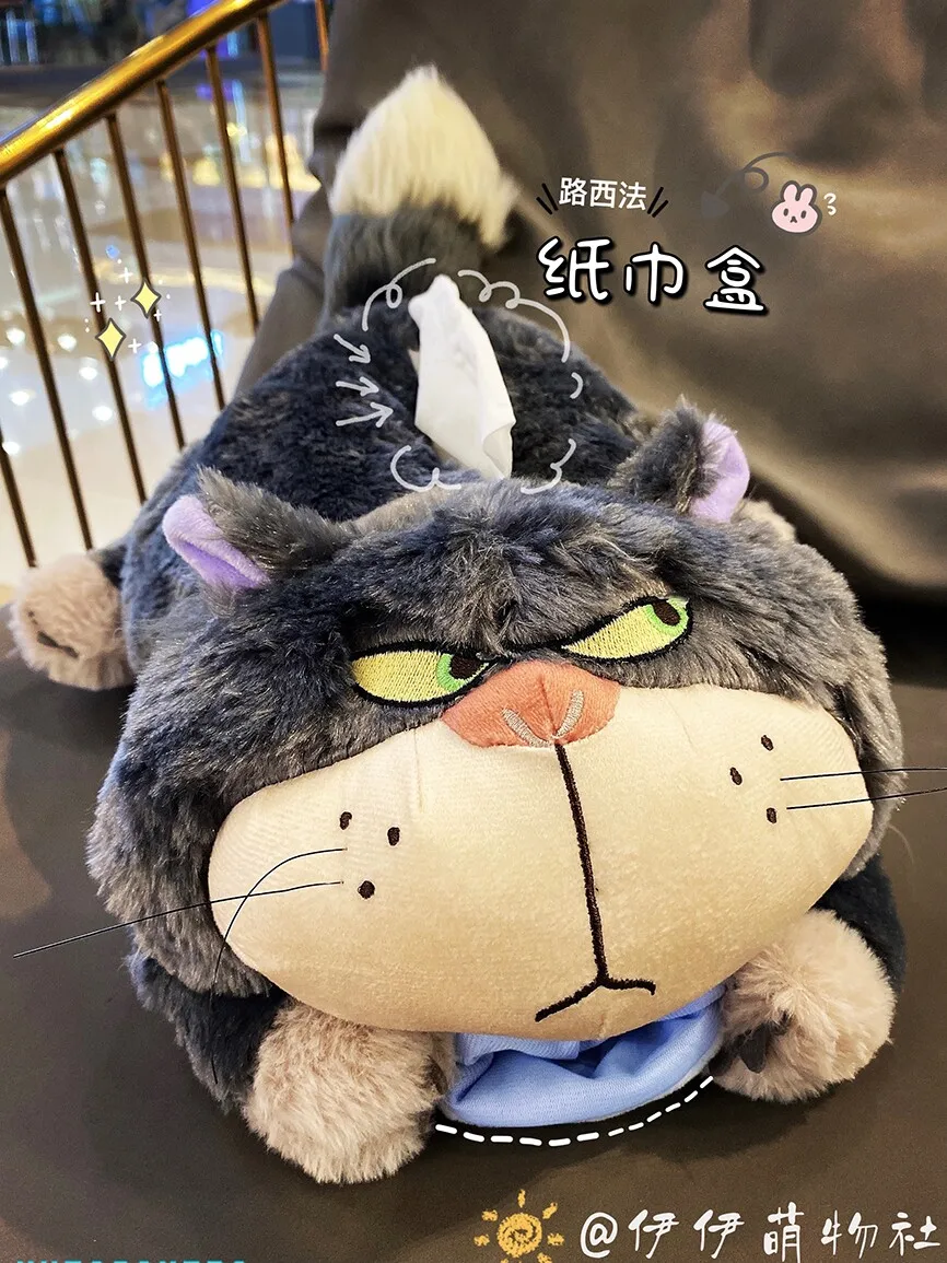 

Yiyi Lucifer Cat Tissue Box Cartoon Anime Plush Tissue Cover Soft Stuffed Cat Holder Home Living Room Decoration For Adult
