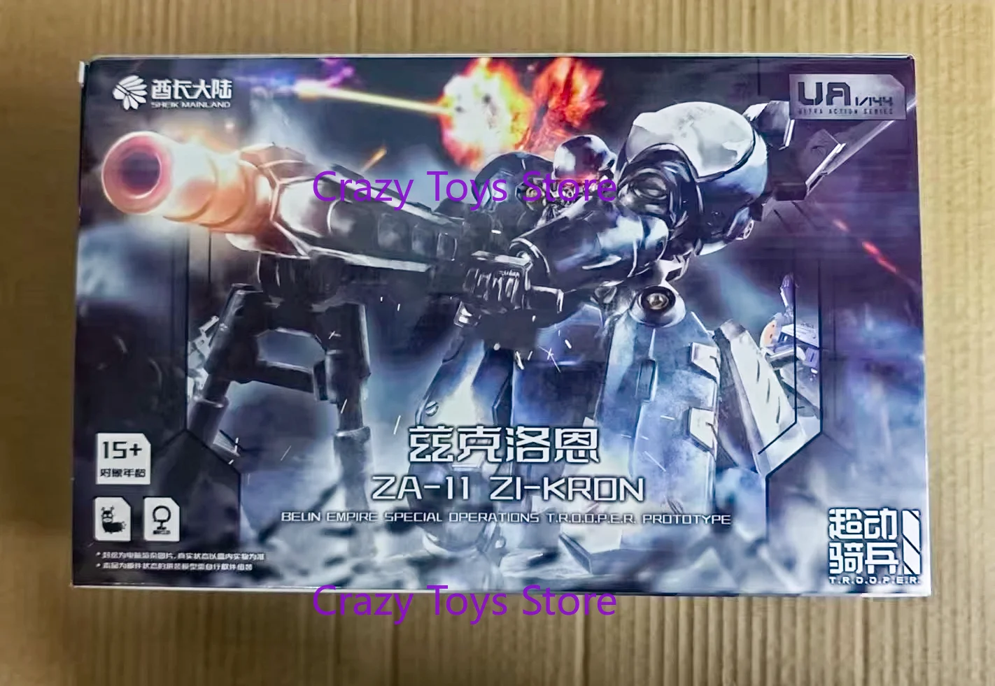 

В наличии SHEIK MAINLAND ZA-11 ZI-KRON Сборка Подвижная модель игрушки Mecha BELIN EMPORE SPECIAL OPERATIONS T.R.O.O.P.E.R. ПРОТОТИП