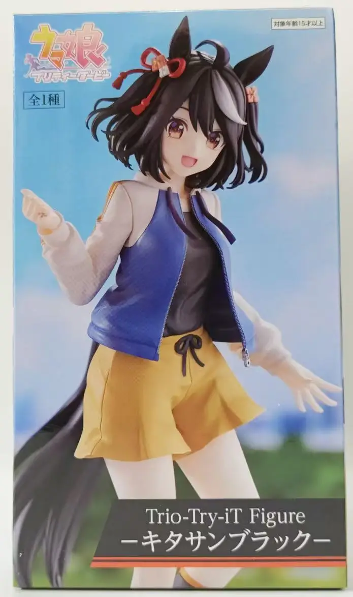 In Stock Original FuRyu Trio-Try-iT Figure Uma Musume Pretty Derby