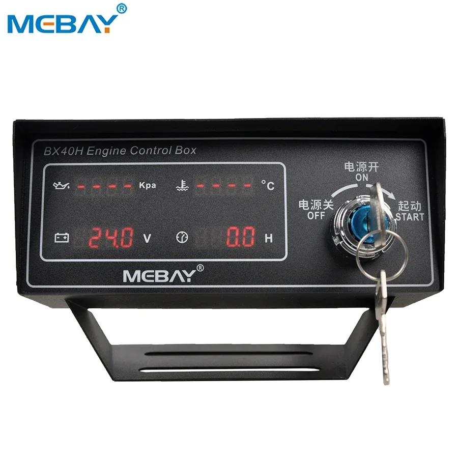 Mebay Diesel Engine Controller Control Box BX40H Water Temperature Control Board