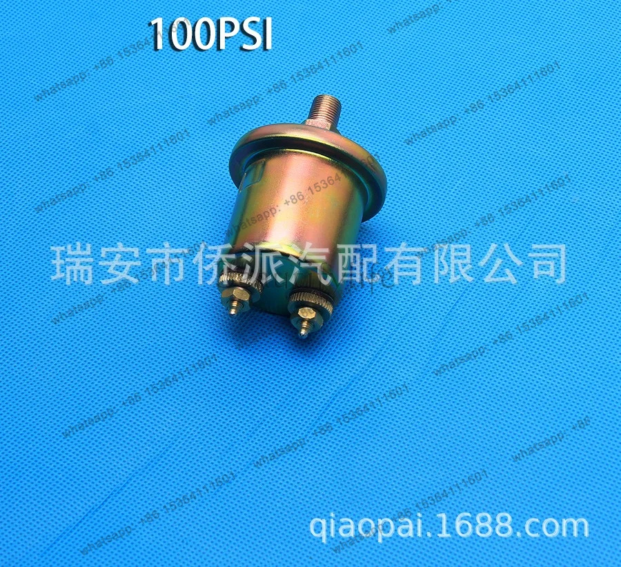 LX car bulldozer excavator oil pressure sensor 05701857 ESP-100 100PSI