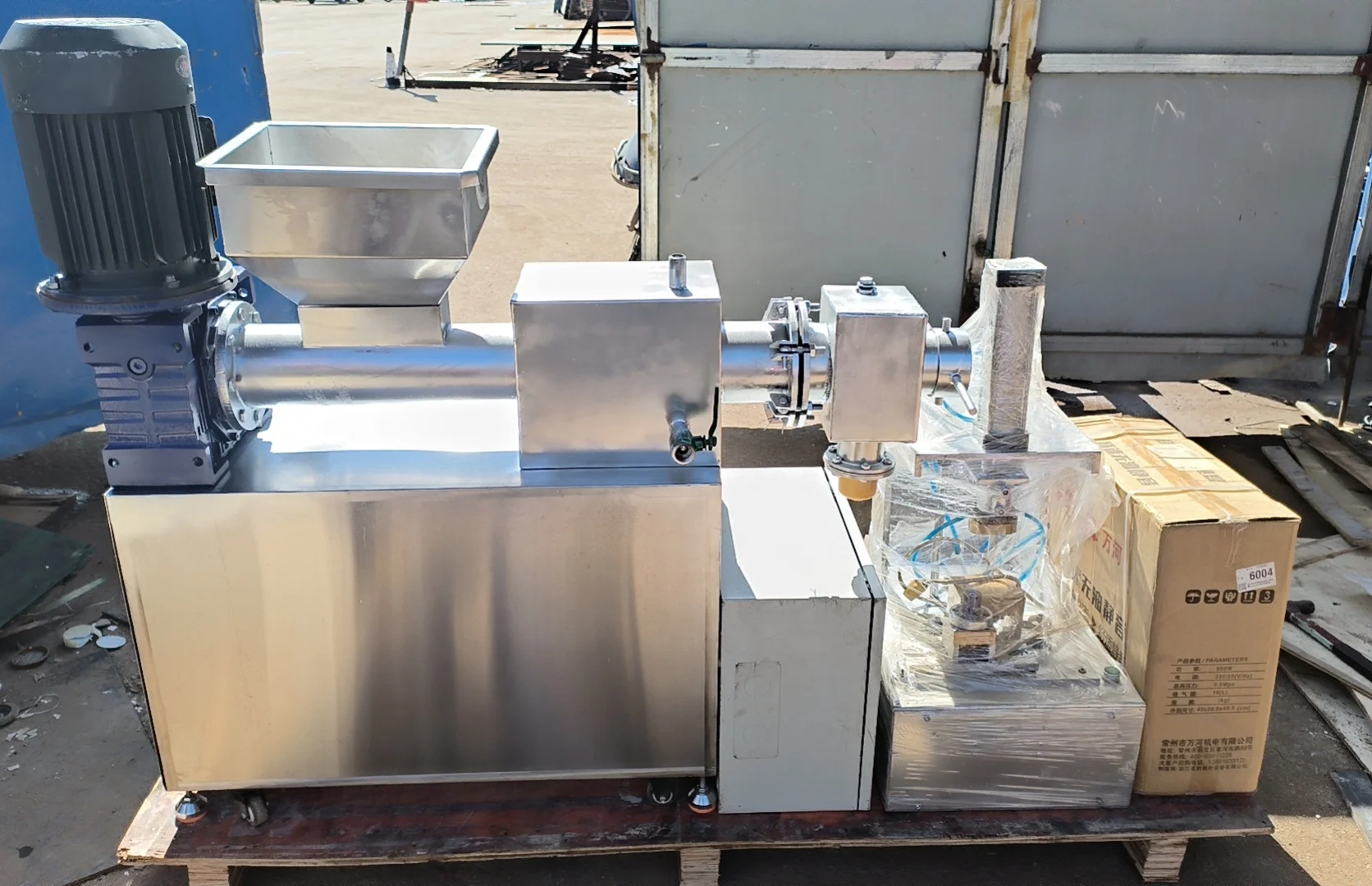 آلة طباعة الصابون الذهبية لجمي - مراجعة Soap Making Machine For Sale وسعره