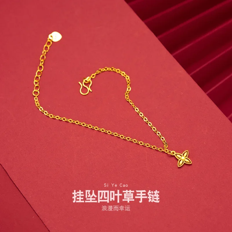 9999 Real Gold 24K Jewelry Trend Simple ins Style Women's Pendant Four Leaf Clover Bracelet Gold Jewelry