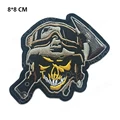 Skull 3
