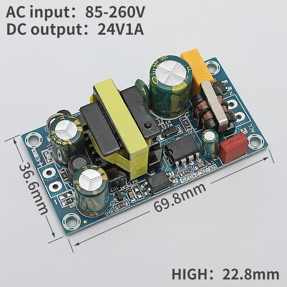 300W switching power supply board high power industrial bare board power supply module AC-DC module 12V 24V 36Vto110-200v