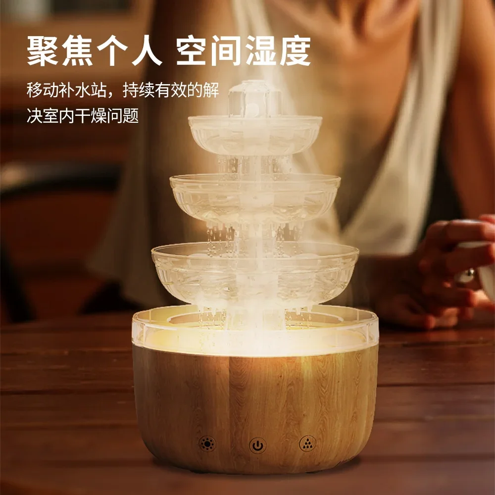 Wood Remote Control Colorful Fountain Humidifier  LED Night Light Aromatherapy Oil Essential Aroma Diffuser Table Humidifier