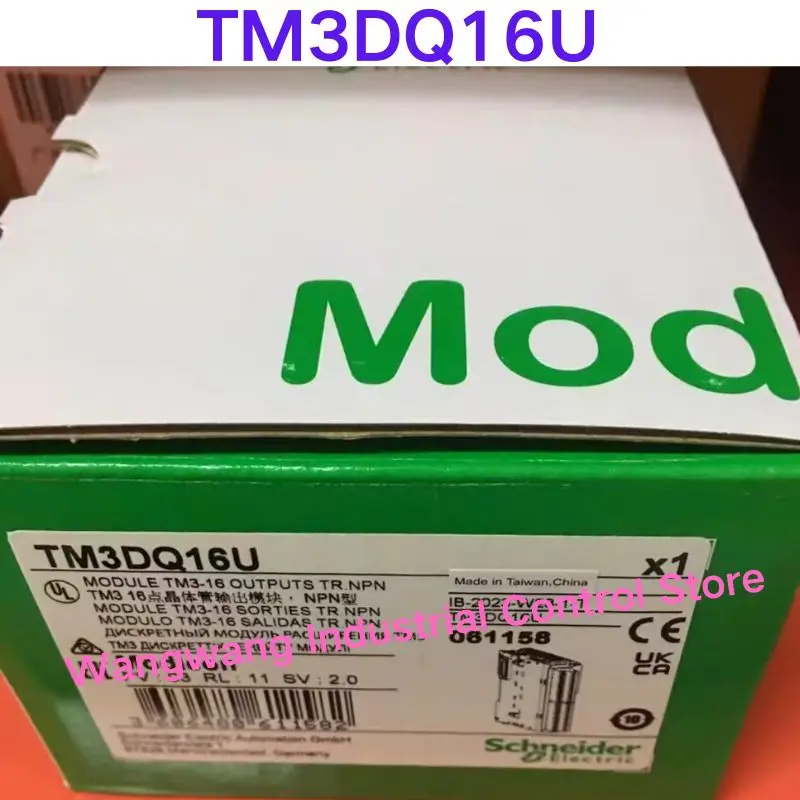 Brand-new  Expansion  module TM3DQ16U