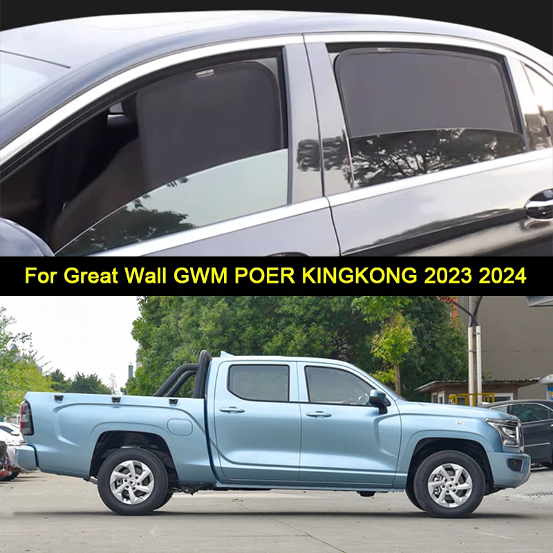 

Fit For Great Wall GWM POER KINGKONG 2023 2024 Magnetic Car Sunshade Shield Front Windshield Curtain Car Side Window Sunshades